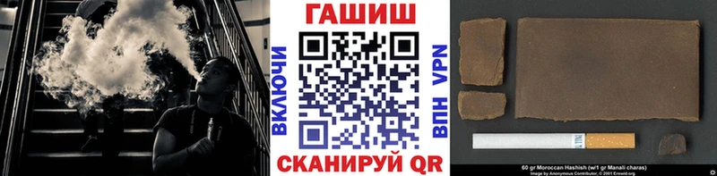 Купить закладку СК  МЕФ  COCAIN  ГАШИШ  Амфетамин  Марихуана  Ярославль