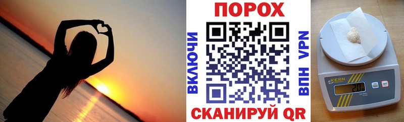 Купить закладки  Ярославль  Амфетамин Premium 