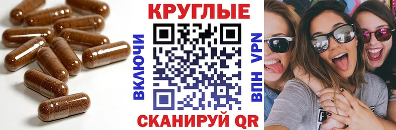 Купить где  Ярославль  Ecstasy диски 