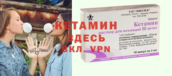 тгк Аркадак