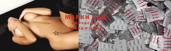 прущая мука Нязепетровск