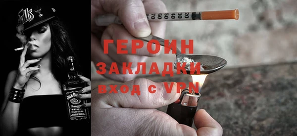спиды Арсеньев