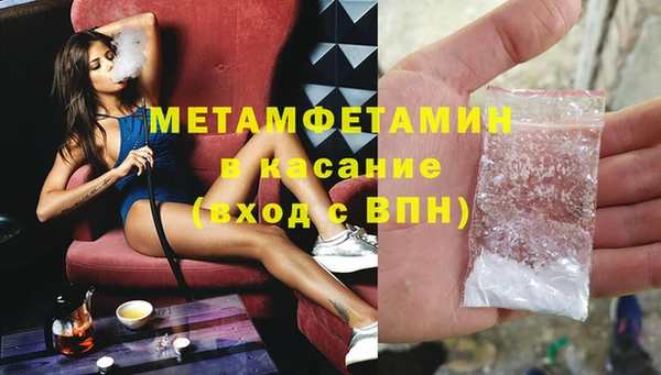тгк Аркадак