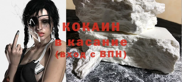 спиды Арсеньев