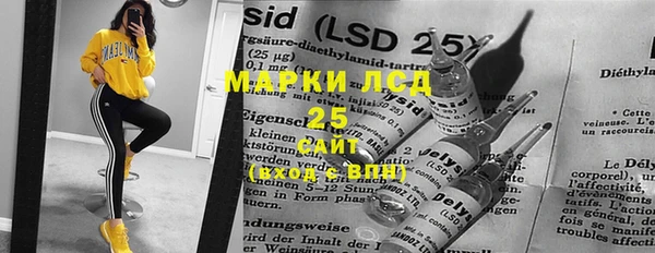 бутик Нягань