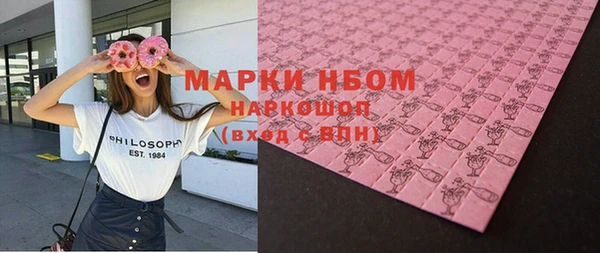 тгк Аркадак