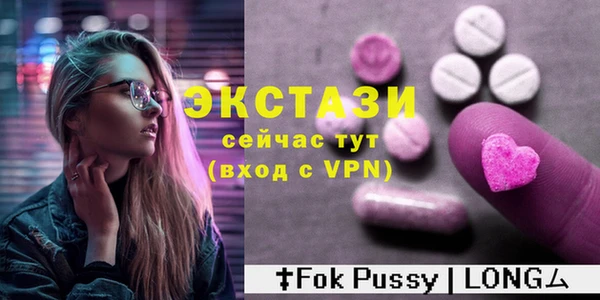спиды Арсеньев