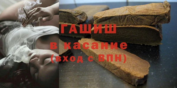 спиды Арсеньев