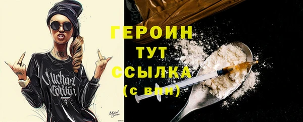спиды Арсеньев