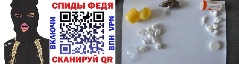 Купить закладки  Ярославль  Метамфетамин мет 